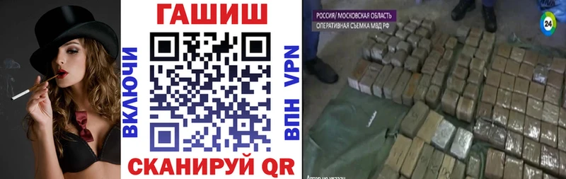 Цена Североуральск МАРИХУАНА  Бутират  Гашиш  МЕФ  hydra зеркало  КОКАИН 