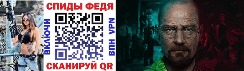 Amphetamine Розовый  цены наркотик  Североуральск 