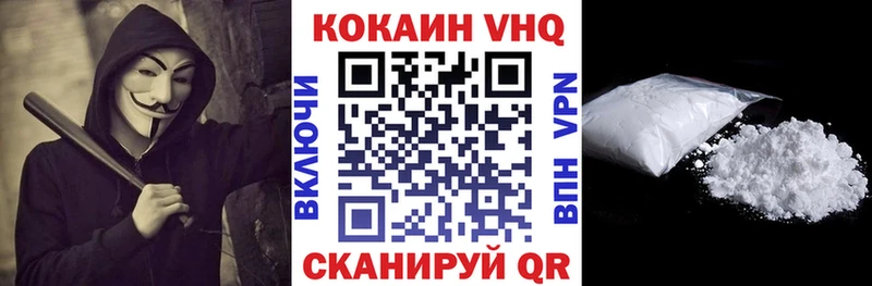 Cocaine Колумбийский  где найти   Североуральск 
