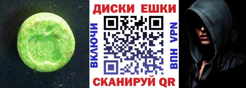 ЭКСТАЗИ louis Vuitton  хочу   Североуральск 