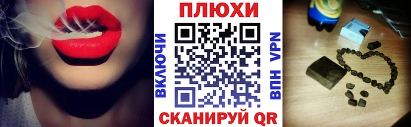 ГАШИШ AMNESIA HAZE нарко площадка официальный сайт Североуральск