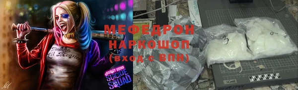 ALPHA-PVP Баксан