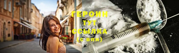 дистиллят марихуана Остров