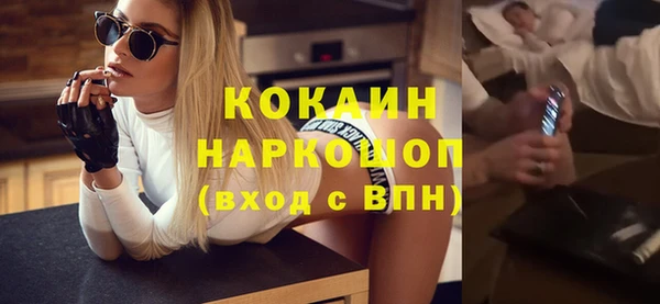 кокс Балахна