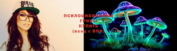ALPHA-PVP Баксан