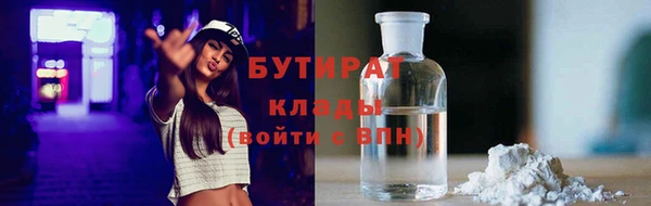 кокс Балахна