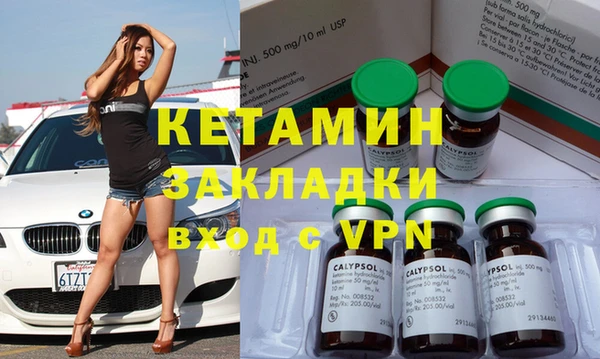 кокс Балахна