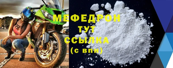 кокс Балахна