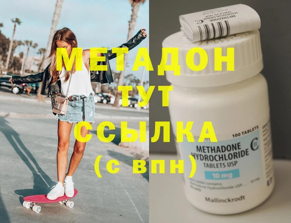 дистиллят марихуана Остров