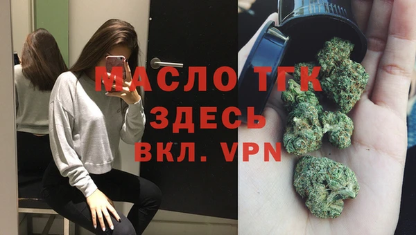 кокс Балахна