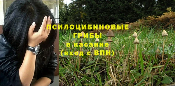 кокс Балахна