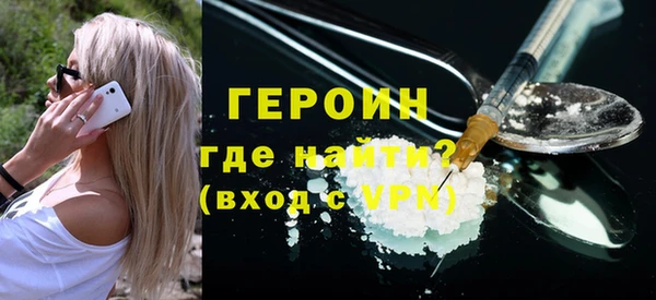 спиды Пестово