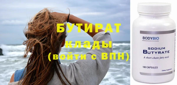 дистиллят марихуана Остров