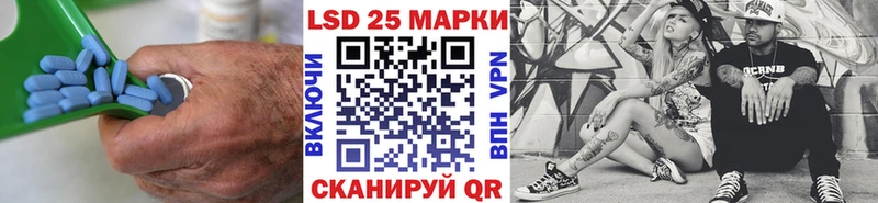 ЛСД экстази кислота  площадка как зайти  Североуральск  где купить наркоту 