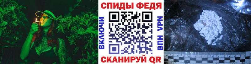 Первитин витя  купить закладку  Североуральск 