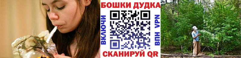 Каннабис MAZAR  дарнет шоп  Североуральск 